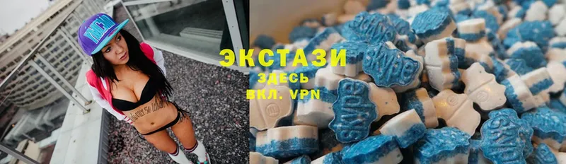 Ecstasy бентли  закладка  Орехово-Зуево 